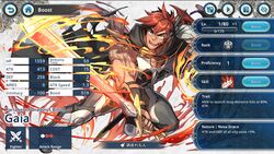 The Character Screen will provide you with all the necessary information.