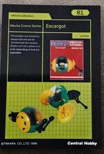 Thumbnail for File:Escargot-card.jpg