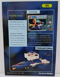 Thumbnail for File:Transferfortress-card.png
